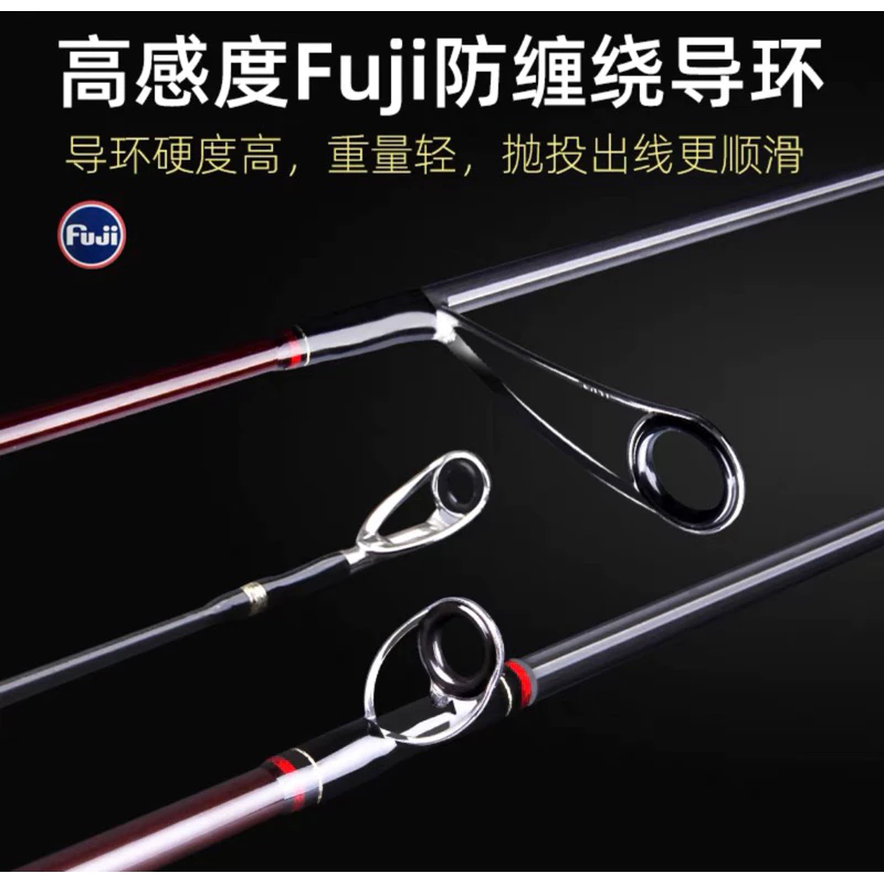 【LUREER】 酷影 KUYING 虎頭蜂系列 Teton 入門微物系列 路亞竿 捲仔 三間 紅魔鬼 珍珠石斑