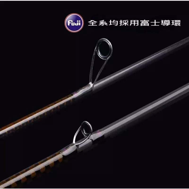 【LUREER】酷影 KUYING 大黃蜂 Ajing 根魚竿 全Fuji配件 高感度 路亞竿 根魚