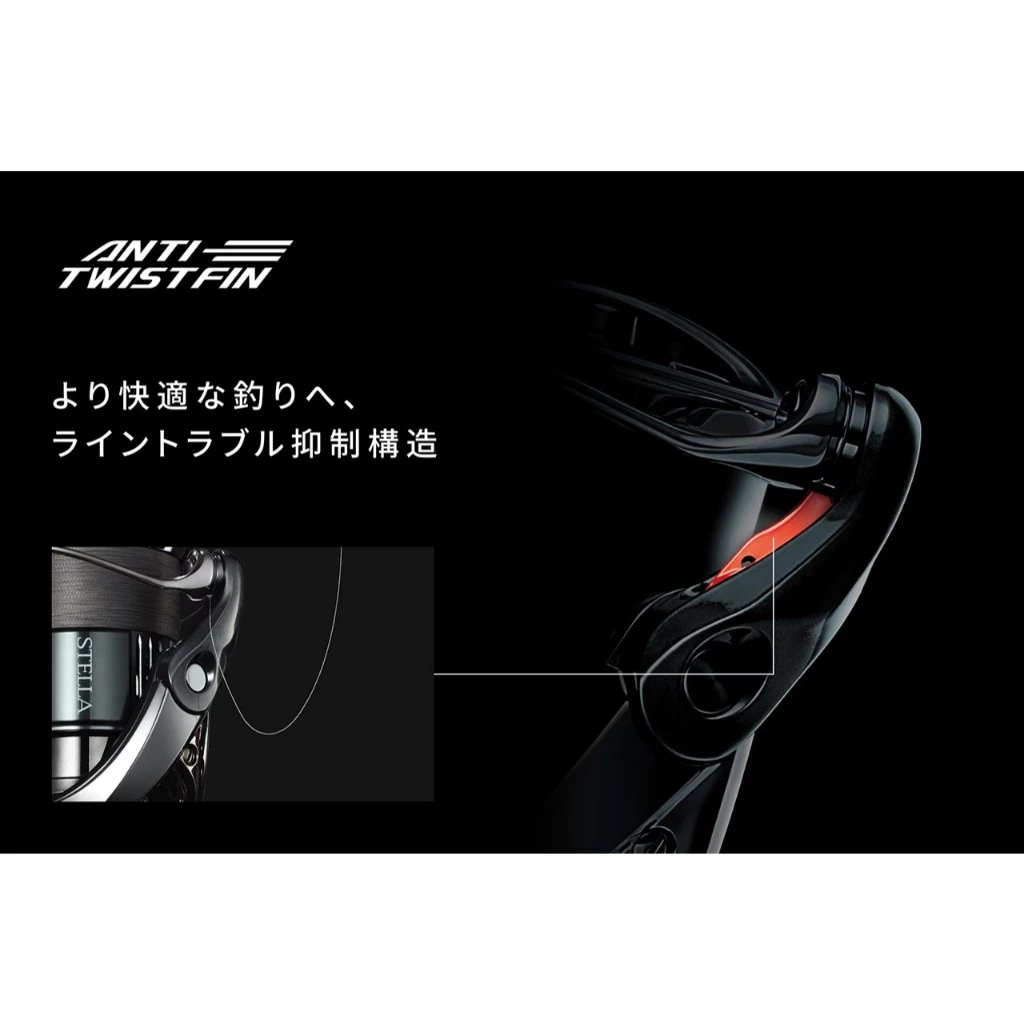 【LUREER】 SHIMANO 25 ULTEGRA 泛用型 紡車捲線器 路亞 淡海水通用