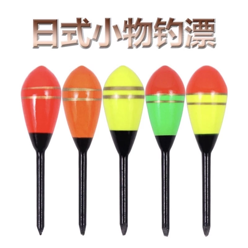【LUREER】日式小物浮標 4.2公分 <巴爾杉木> 微物 手釣 手竿 浮標 釣漂