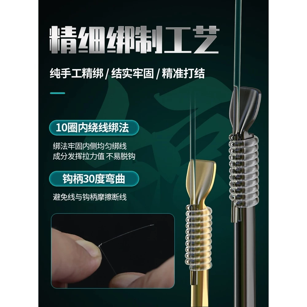 【LUREER】 手竿綁好鉤組 倒刺金袖鉤 20付 手竿 浮標 池釣 溪釣 吳郭魚 紅魔鬼 溪哥 馬口