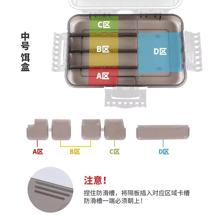 【LUREER】 360防水 專業路亞餌盒 中號 / 大號 隔層可調 配件盒 路亞盒 路亞 米諾 鉛筆 鐵板 VIB