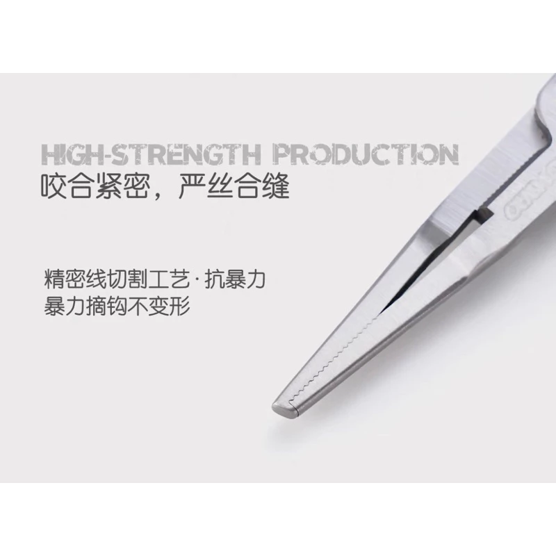 【LUREER】ROVORO 多功能 長版路亞鉗 PE剪 止血鉗 必備 路亞 微物 路亞鉗