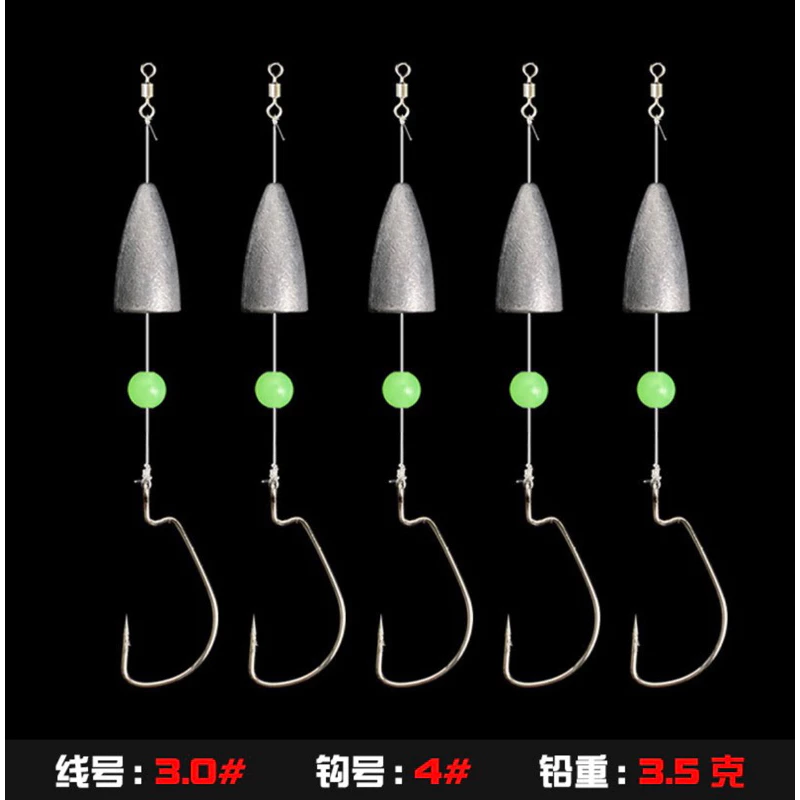 【LUREER】 德州釣組 5入 綁好線組 新手必備 路亞 軟蟲 德州釣組 曲柄鉤 子彈鉛