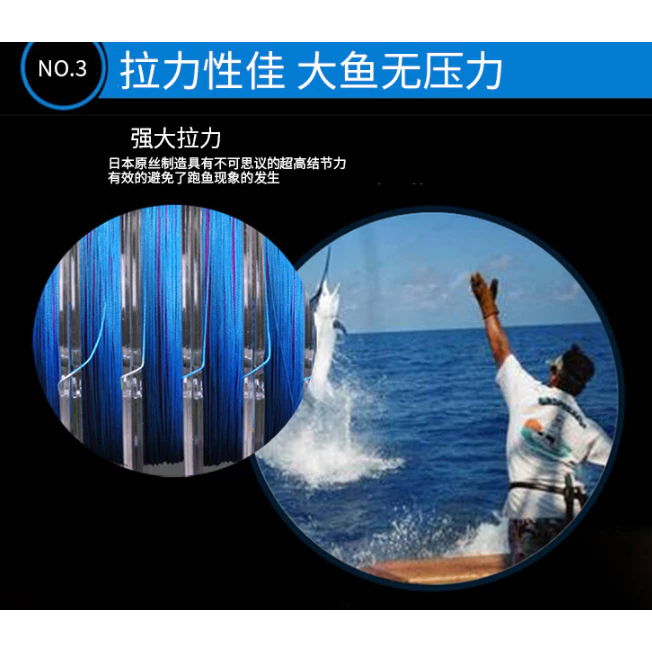 【LUREER】 傲湖 雷強專用 高強度PE線 8編 <100米可連盤> 路亞 雷強 岸拋 船鐵 PE線