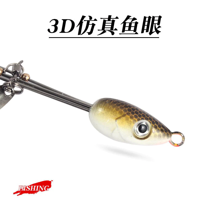 【LUREER】 阿拉巴馬釣組 17.5克 可配5支軟蟲 路亞 軟蟲 鱸魚 管池 黑鱸 阿拉巴馬 釣組