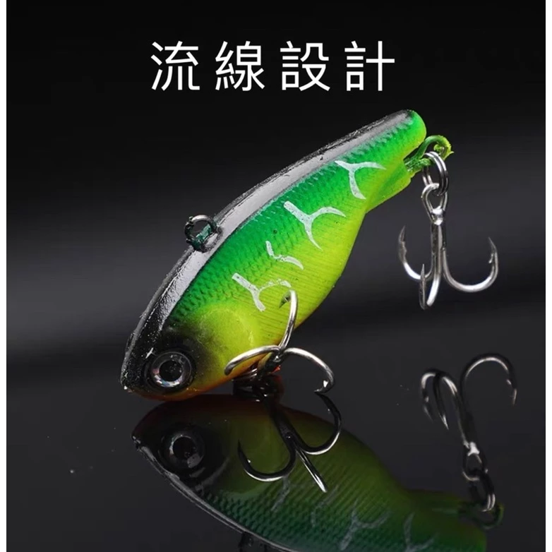 【LUREER】 軟體魚 VIB 搭配三本鉤 熱銷款  軟魚 包鉛 遠投效果佳 路亞 顫泳 岸拋 鱸魚