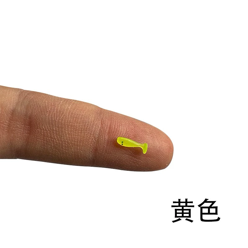 【LUREER】 超級微物 1公分 T尾軟蟲 <50入/包> 路亞 軟蟲 T尾 吳郭魚 紅魔鬼 馬口 溪哥