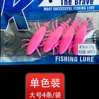 【LUREER】 大雷蟲 17克 <贈曲柄鉤> 4入/包 TPR材質 耐咬 遠投 雷蛙 魚虎 雷強 泰國鱧 溝呆 軟蟲