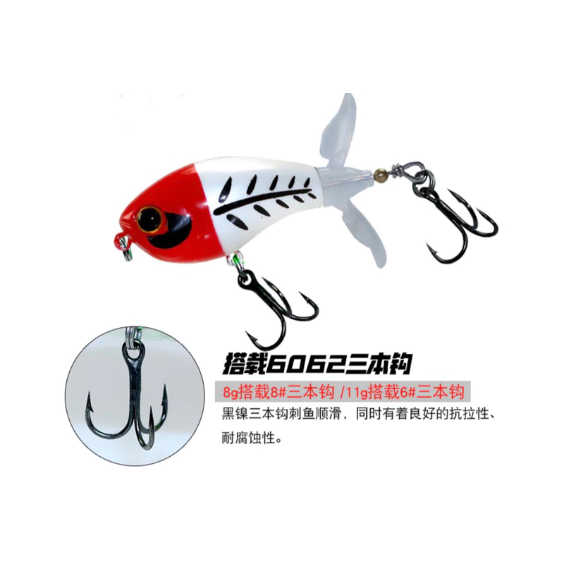 【LUREER】 水面雙槳拖拉機 7.7/11.2克 水面 捲仔 路亞 鉛筆 拖拉機 水表餌 微物