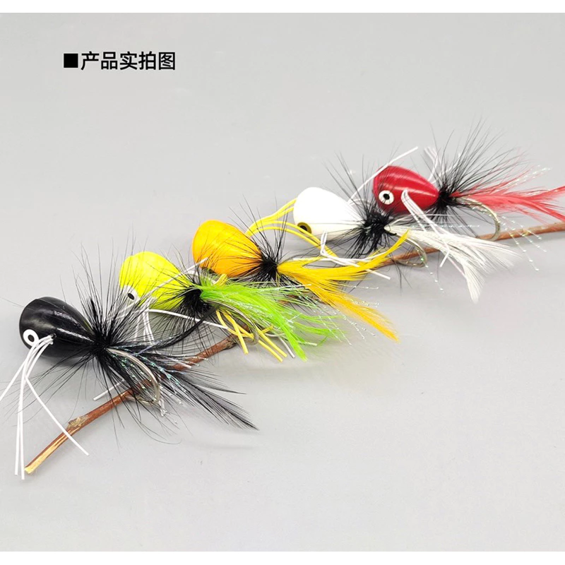 【LUREER】 波趴毛鉤 POPPER FLY 水面系毛鉤 5入 毛鉤 路亞 飛蠅 馬口 溪哥 吳郭魚 捲仔 波爬