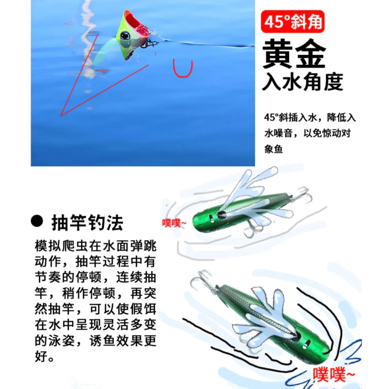 【LUREER】 遠投型 撞水 波爬 8.5/15/30克 路亞 popper 波趴 水表 浮水 輕岸拋 海鱸 海鰱