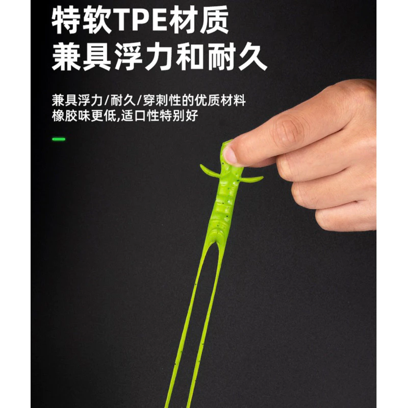 【LUREER】 踢水蛙軟餌 5克/10克 5入附鉤 浮水 TPE材質 雷蛙 軟蛙 路亞 軟蟲 雷強 泰國鱧 魚虎