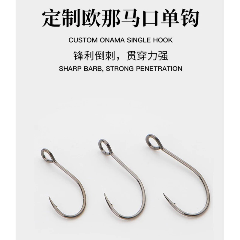 【LUREER】 溪虎 溪流亮片 3克/5克 超小體積 遠投 微物專攻 S型設計 搭配單鉤 溪流 亮片 馬口 溪哥 路亞