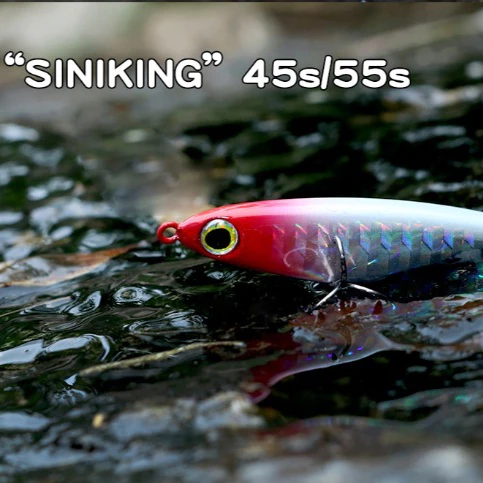 【LUREER】 日系 SINKING PENCIL 55S 震顫鉛筆 4.2克 全新設計 沉水顫沉 鉛筆 路亞 捲仔