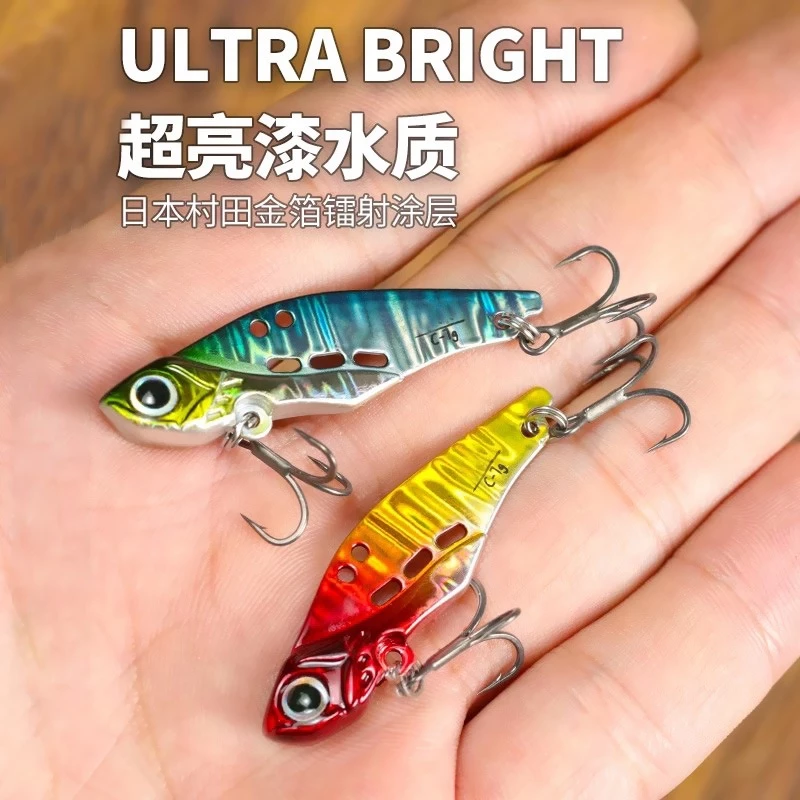 【LUREER】 MASSUVE POWER VIB 日本村田燙金紙 高質感塗裝 路亞 顫泳 遠投 三本鉤