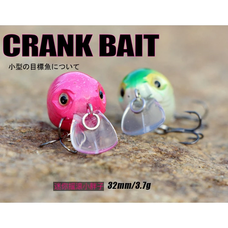 【LUREER】微物小胖子 3.7克 <浮水短舌板> CRANK 水面型小胖 淺層 路亞 微物
