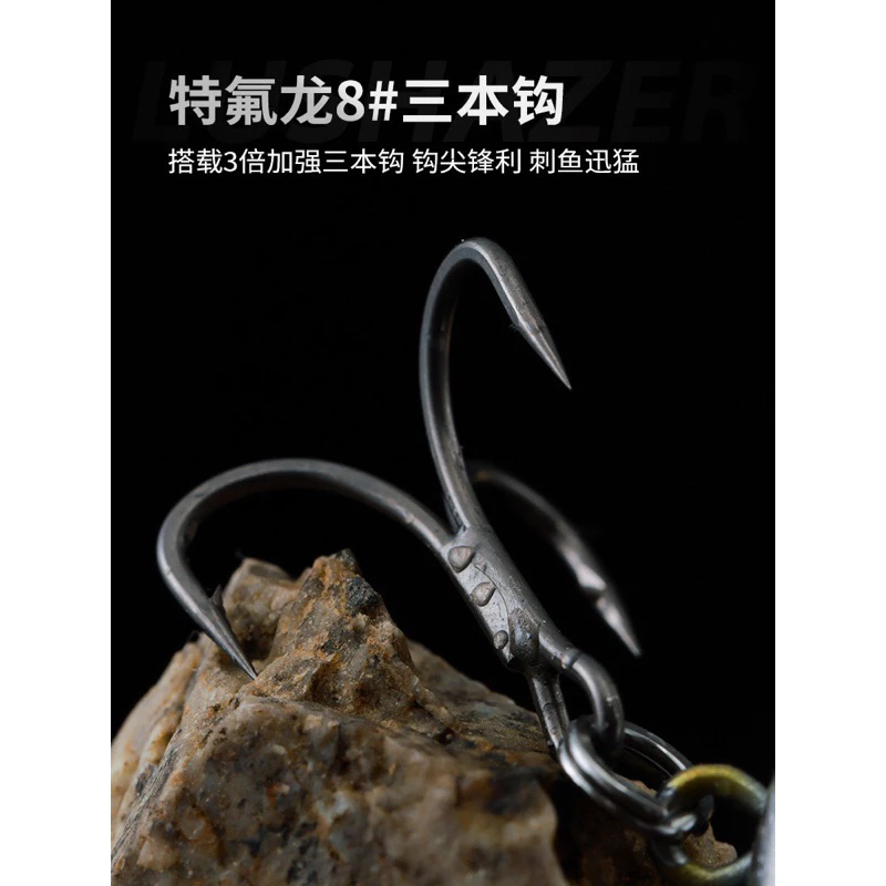 【LUREER】 火鳥浮水米諾 9克 小胖 內置響珠 「搭配三倍加強鉤」 浮水 路亞 遠投