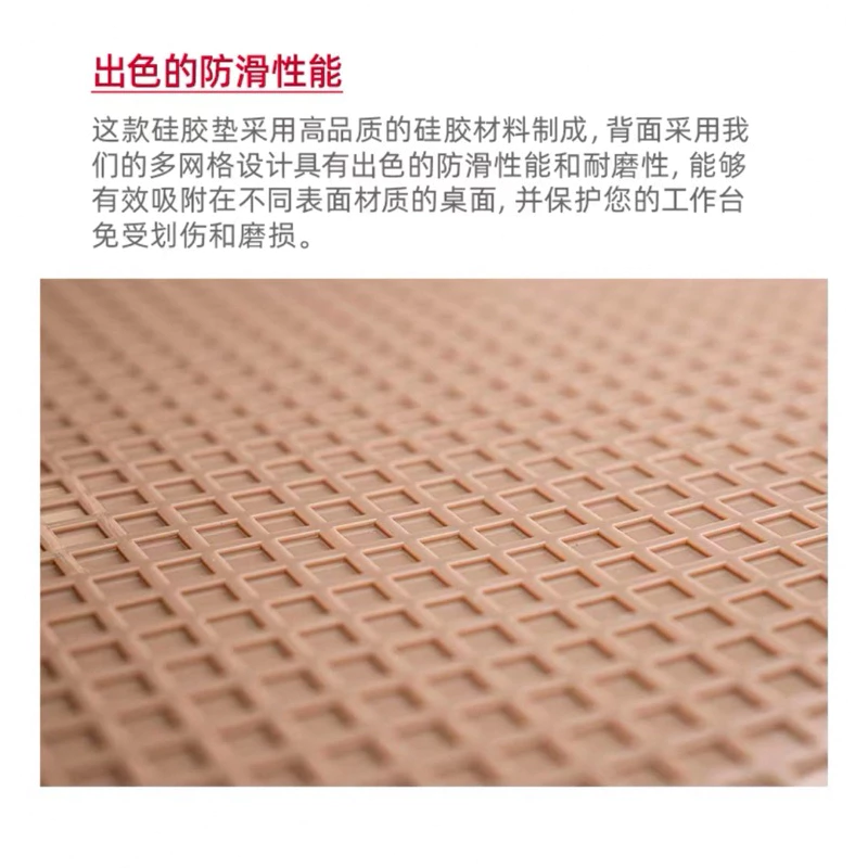 【LUREER】 PYL CHONDO 硅膠工具墊 培林 大小齒 零件 改裝 維修 保養 小烏龜 捲線器