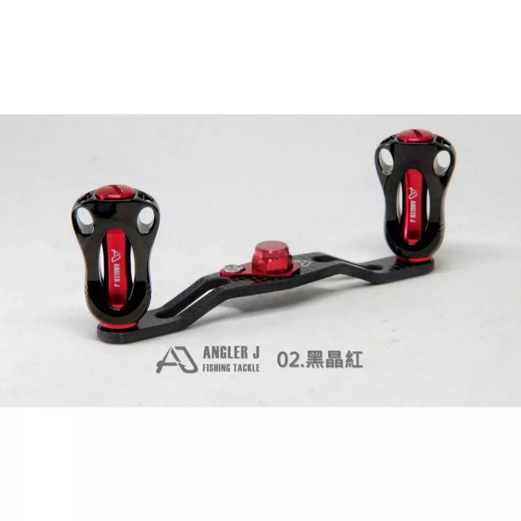 【LUREER】 AJ 鋁合金扁丸+碳纖雙軸搖臂 95mm <改裝手把+握丸組> D/S適用 捲線器改裝 小烏龜