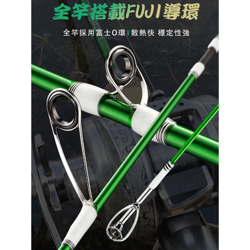 【LUREER】LUREGEE 射手X 溪流路亞竿 平價款 搭配Fuji環 溪流竿 路亞竿 2P