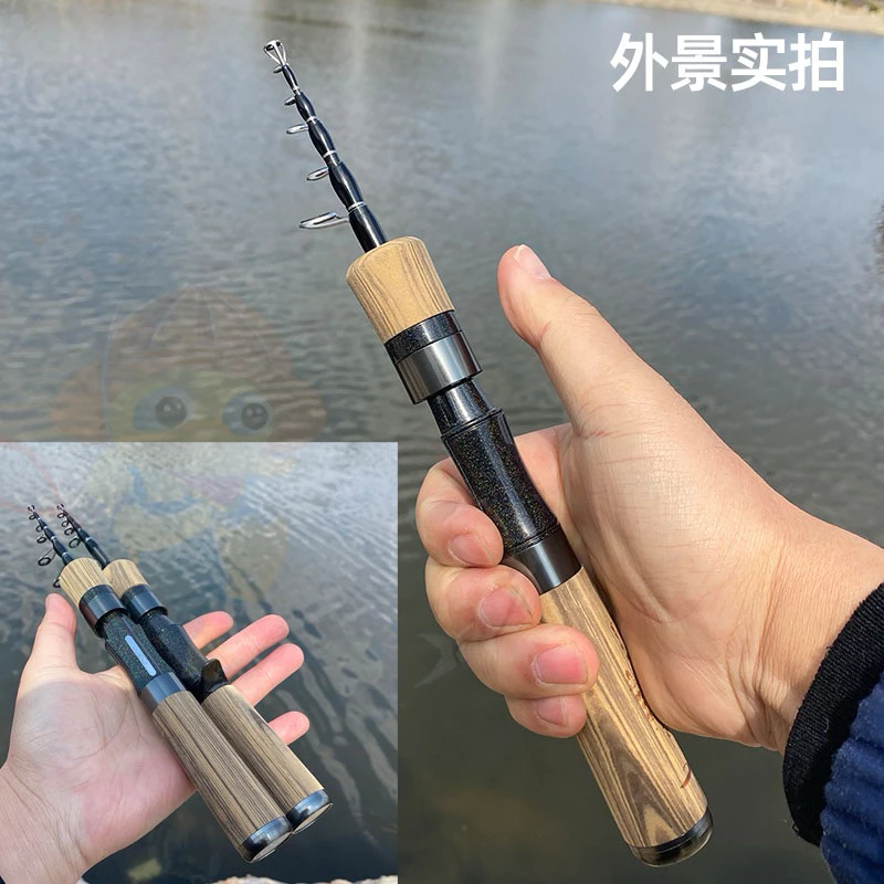 【LUREER】 鈦尾 振出路亞竿 UL 《最短收納僅28公分》1.5米 / 1.8米 槍柄 直柄 偷跑竿 旅竿 伸縮