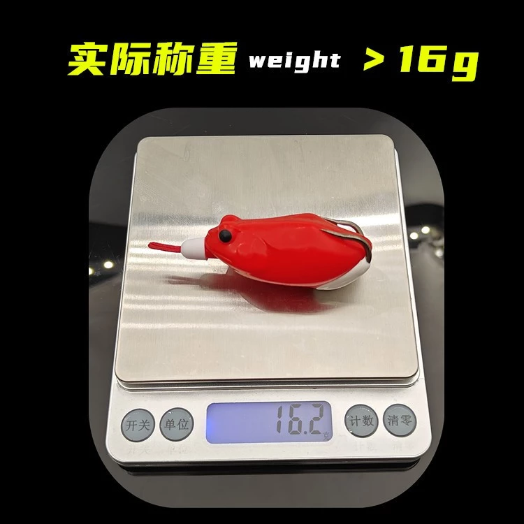 【LUREER】漁獵 新獵黑 改裝雷蛙 16克 <搭配日本GOMA鉤> 泰國鱧 遠投 溝呆 雷強 水溝 獵黑 雷蛙