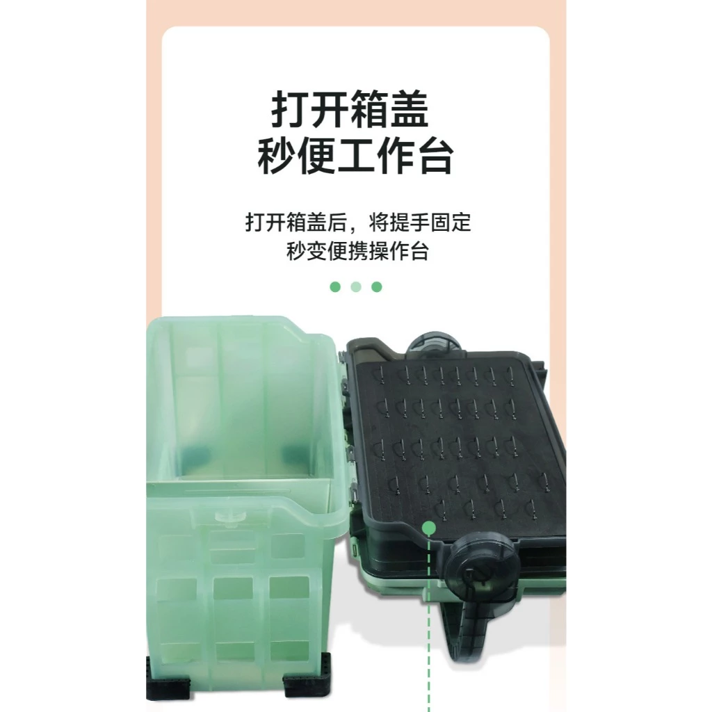 【LUREER】DIAOZZ 路亞釣魚工具箱 <高配版> 路亞箱 工具箱 釣之豬