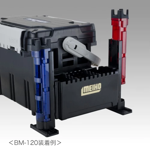 【LUREER】 MEIHO明邦 BM-250 Light 置竿架 <日本製高密合度> 明邦箱 工具箱 竿架 船釣