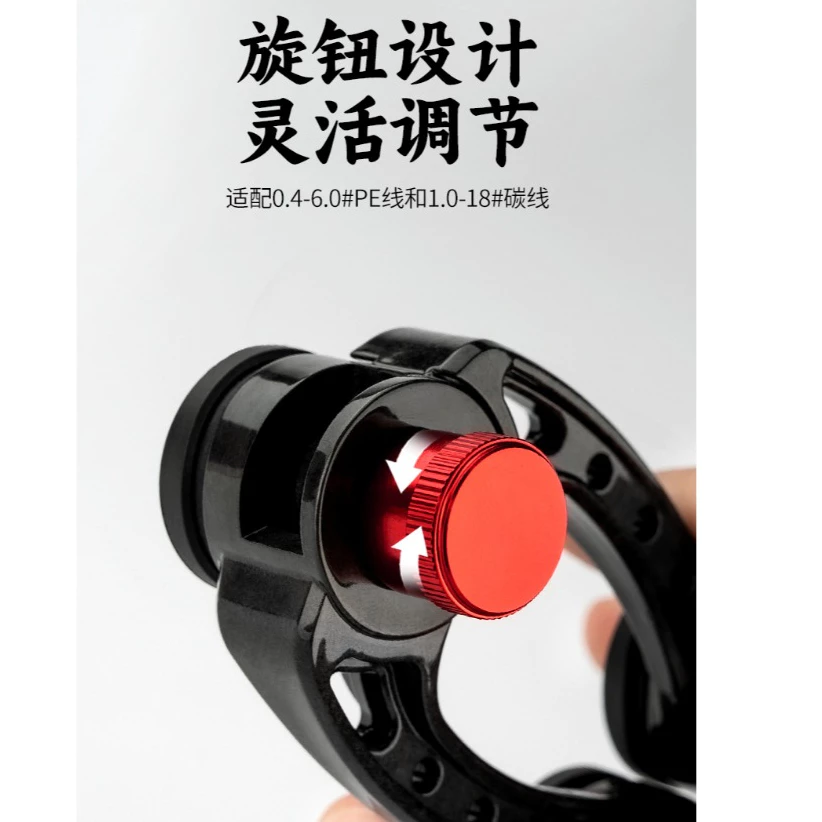 【LUREER】 前導線打結器 <快速上手> 新手必備 FG結 GT結 PR結 子線 線結 路亞