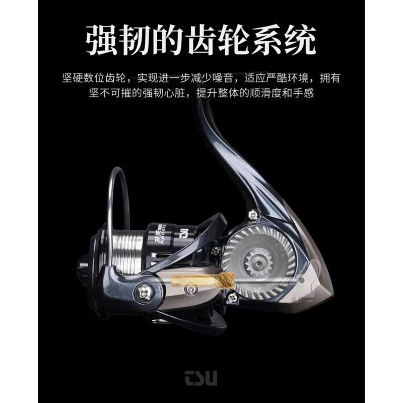 【LUREER】 釣之屋 游俠 RANGER 深線杯/淺線杯 多規格挑選 碳纖維 路亞 捲線器 紡車