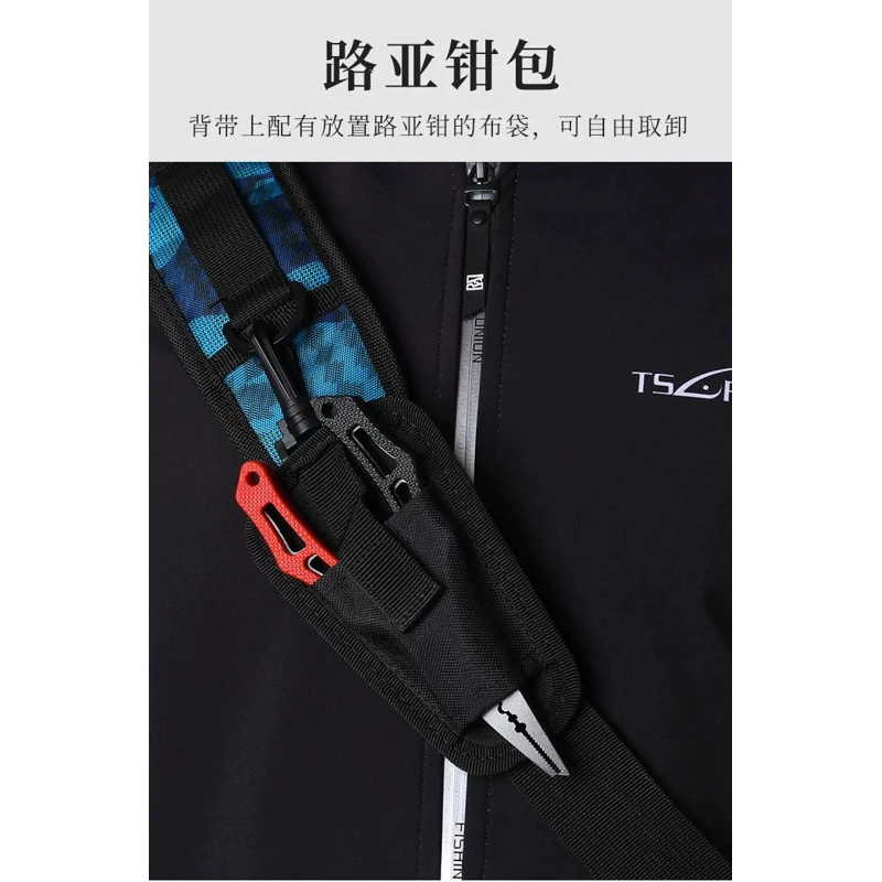【LUREER】 釣之屋 多功能 單肩背包 路亞包 便攜輕量款 背包 單肩 路亞