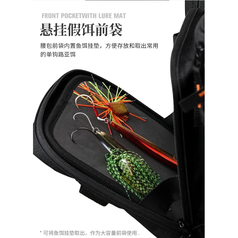 【LUREER】 釣之屋 RX1911 多功能 路亞腰包 V型腰帶 大容量 路亞