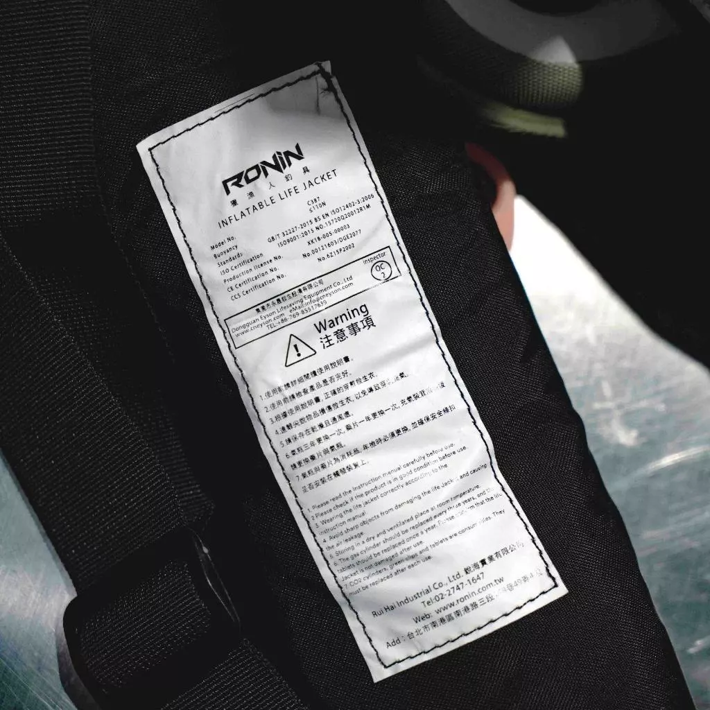 【LUREER】 RONIN INTO THE WILD 短版腰掛式充氣 救生衣 <ISO / CE雙重浮力安全認證>