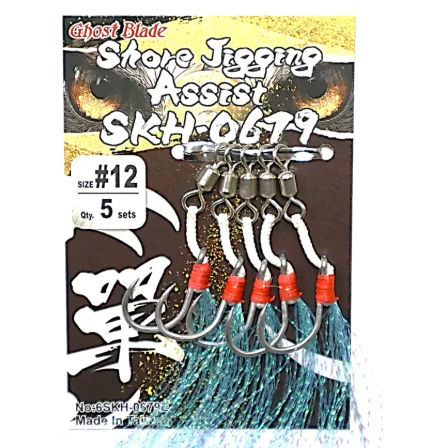 【LUREER】GHOST BLADE 鬼刃 S/D KH-0679岸拋鐵板單/雙鈎組 鐵板鉤 雙鉤 單鉤 路亞 岸拋