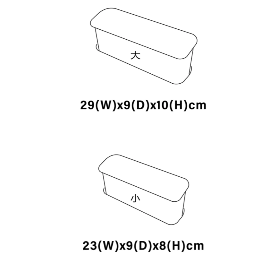 【LUREER】 WEFOX 鐵板清洗袋 大號 / 小號 硬餌 船釣鐵板 岸抛鐵板 船鐵