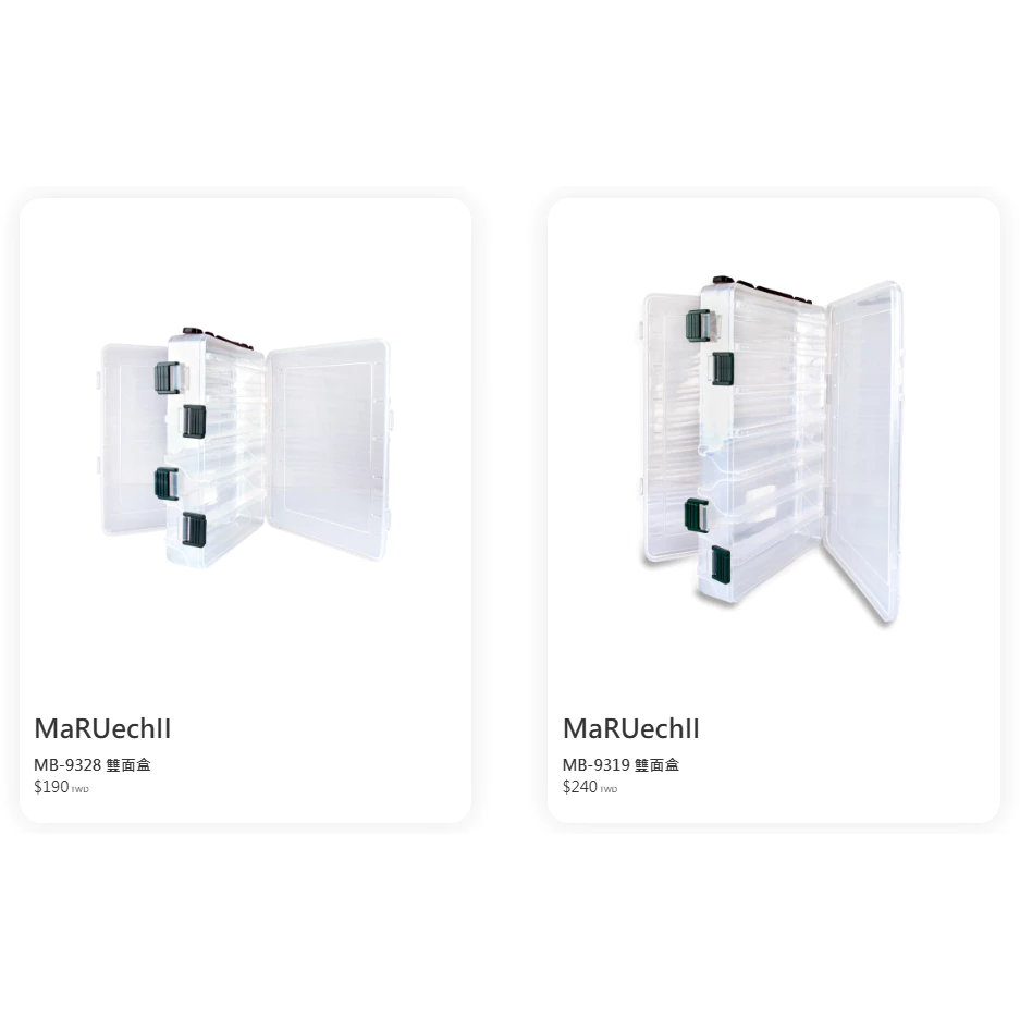 【LUREER】MaRUechII 雙面路亞盒 <木蝦、鐵板、米諾、鉛筆適用> 收納盒 路亞盒 工具盒