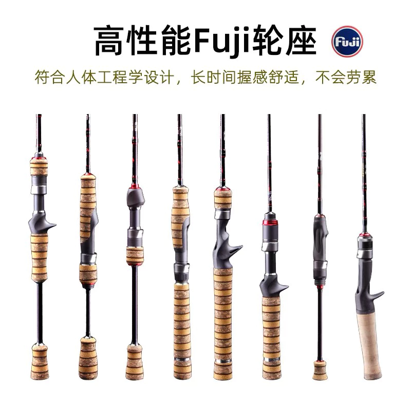 【LUREER】 酷影 KUYING 虎頭蜂系列 Teton 入門微物系列 路亞竿 捲仔 三間 紅魔鬼 珍珠石斑