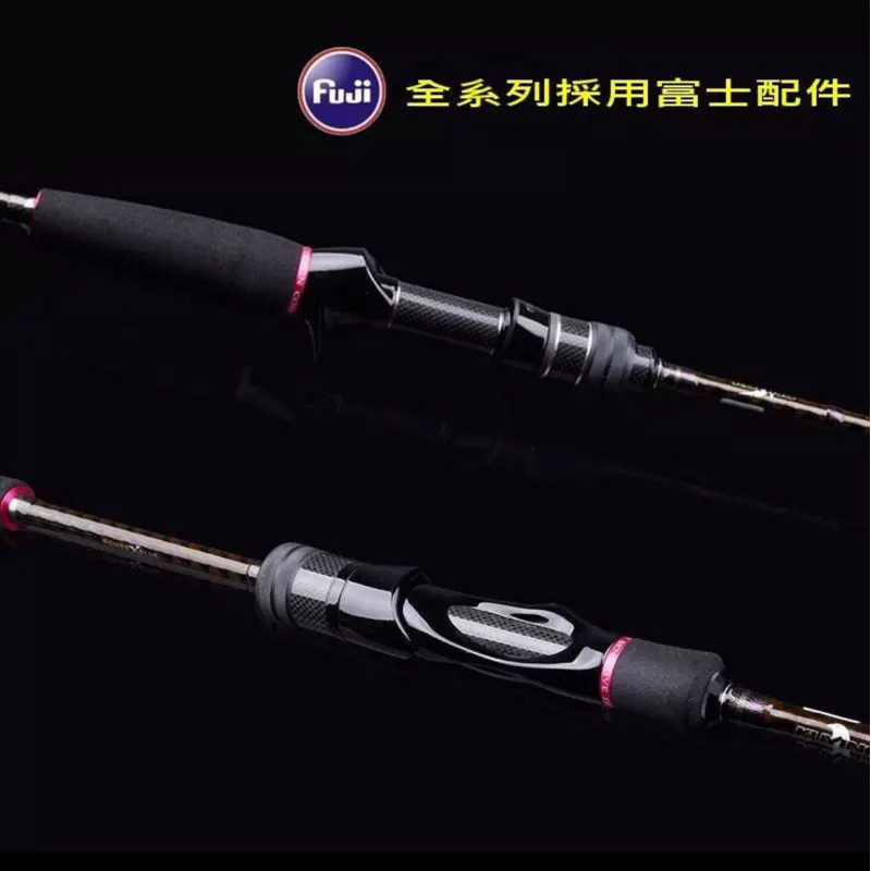 【LUREER】酷影 KUYING 大黃蜂 Ajing 根魚竿 全Fuji配件 高感度 路亞竿 根魚