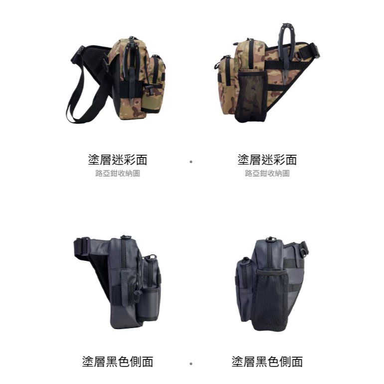 【LUREER】 ABU GARCIA One Shoulder Bag 迷你單肩包(2025 NEW) 路亞包 輕便型