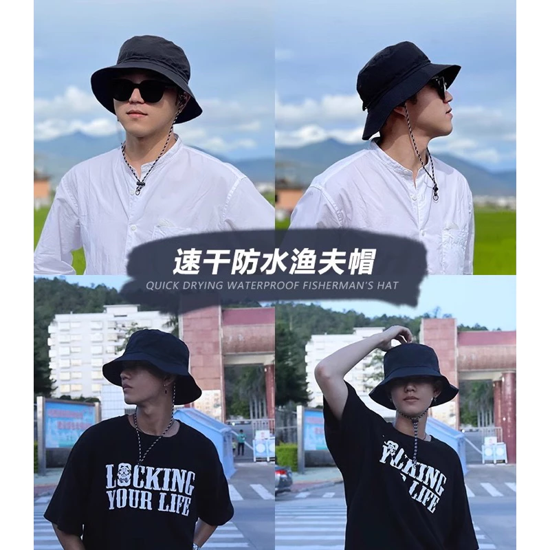 【LUREER】 超輕便 漁夫帽 <防撥水> 收納超小 不佔空間 防曬 防紫外線 遮陽 必備 帽子 釣魚 路亞