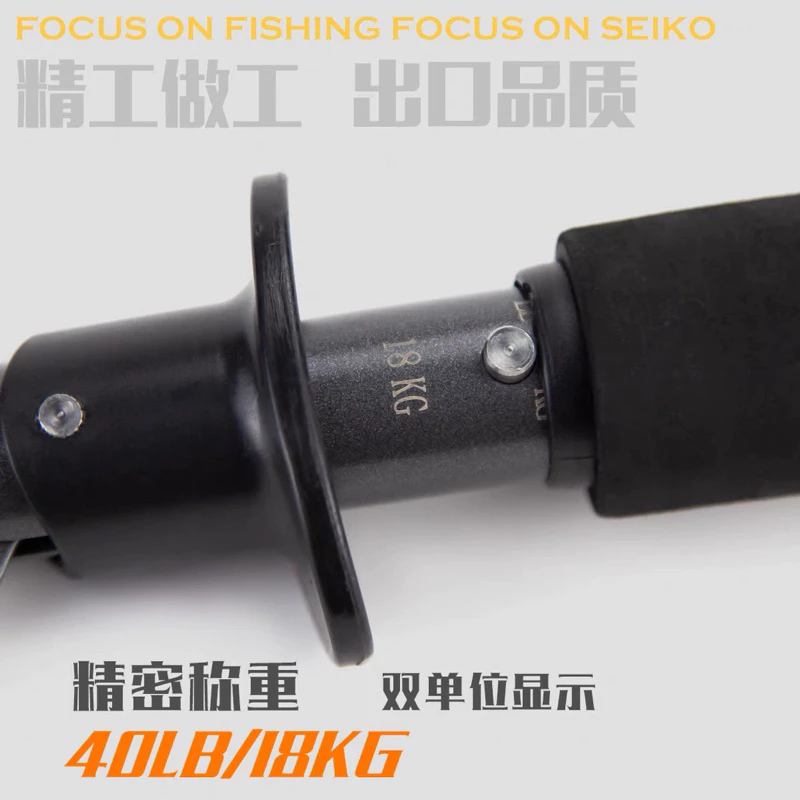 【LUREER】 ROVORO 大物控魚器 帶秤18KG 不鏽鋼 特氟龍塗層 防鏽 路亞 控魚器 魚夾 岸拋
