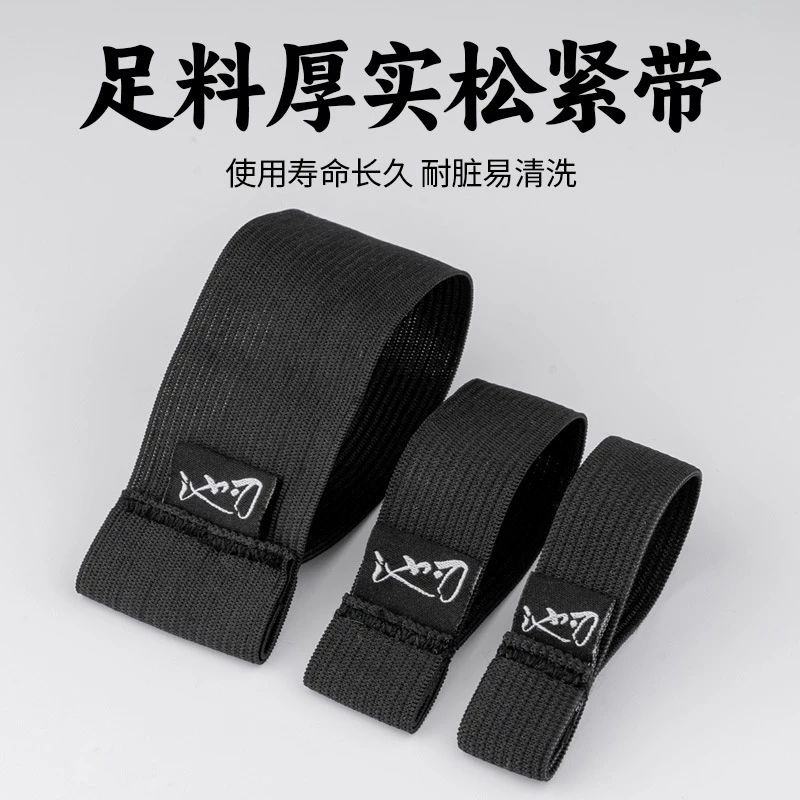 【LUREER】 池刃 高彈線杯套 一組2入 <三種尺寸> 紡車捲線器 路亞 岸拋 船拋 紡車 線杯