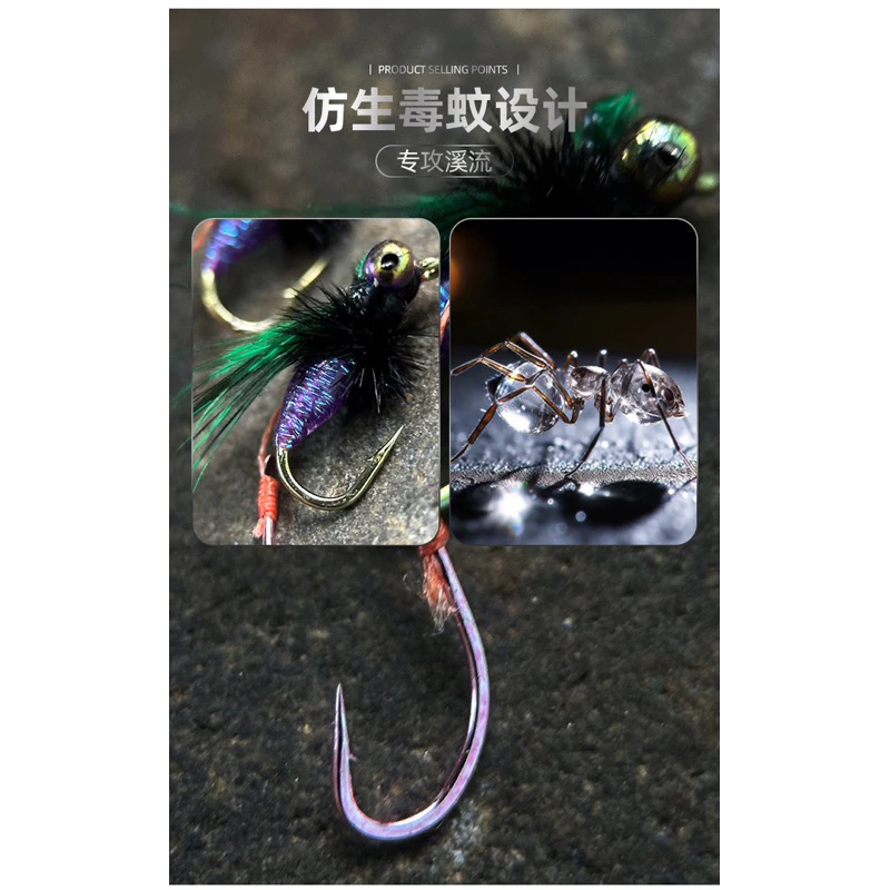 【LUREER】 響尾蛇 飛蠅雙鉤 14# 5入 毛鉤 路亞 飛蠅 馬口 溪哥 吳郭魚 微物