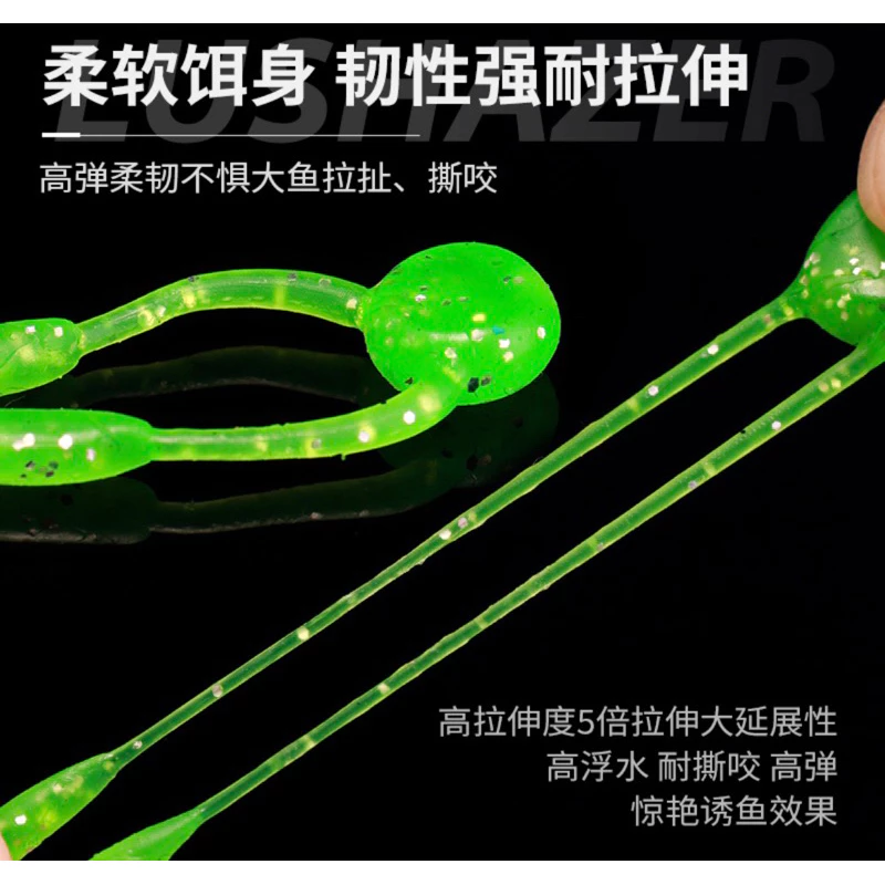【LUREER】 浮水 跳跳豆 3.5公分 加味 黑鱸 加州鱸魚 管池 軟蟲 路亞