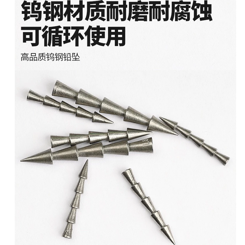 【LUREER】鎢鋼插鉛 <高品質> 管池 棒蟲 麵條蟲 高比重 軟蟲加重 配種 路亞 插鉛