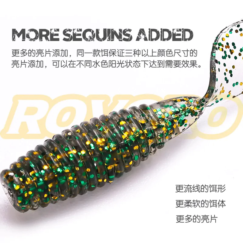 【LUREER】 ROVORO 小卷尾蟲 2.5公分/3.5公分 20入 「加味」 軟蟲 捲尾 根魚 鉛頭鉤 曲柄鉤
