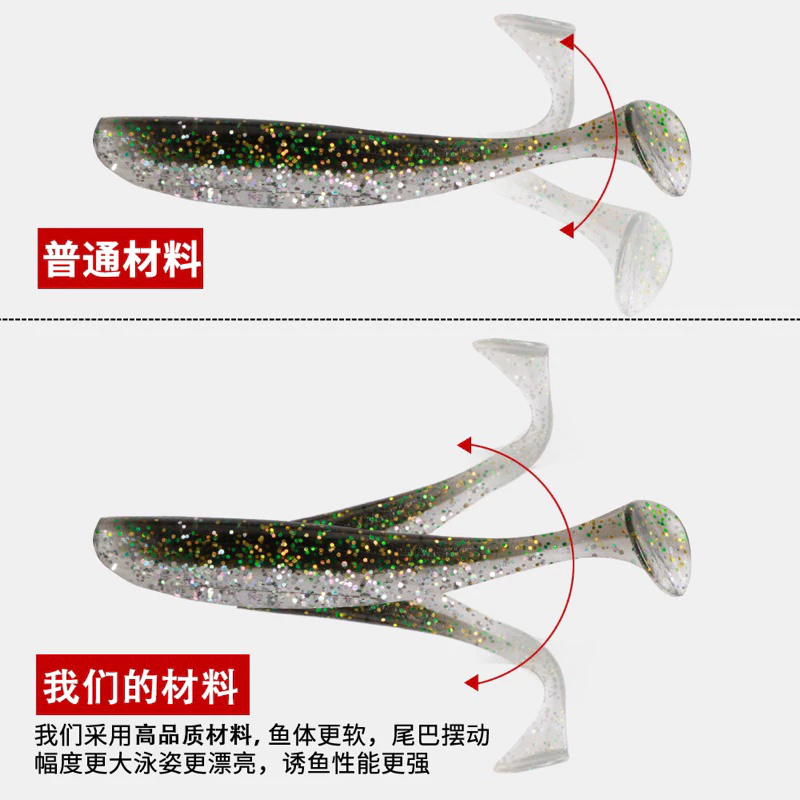 【Lureer 】雙色 T尾軟蟲 20入 加味 高品質 5.5/7公分 路亞 微物 溪流 小搞搞 根魚 軟蟲 RB2
