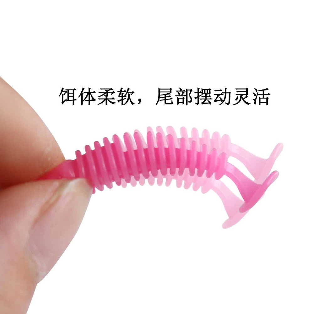 【LUREER】微物根魚 小T尾 軟蟲 3.5公分 20入 微物 根釣 溪流 鉛頭鉤 路亞 軟蟲 珍珠石斑 根魚