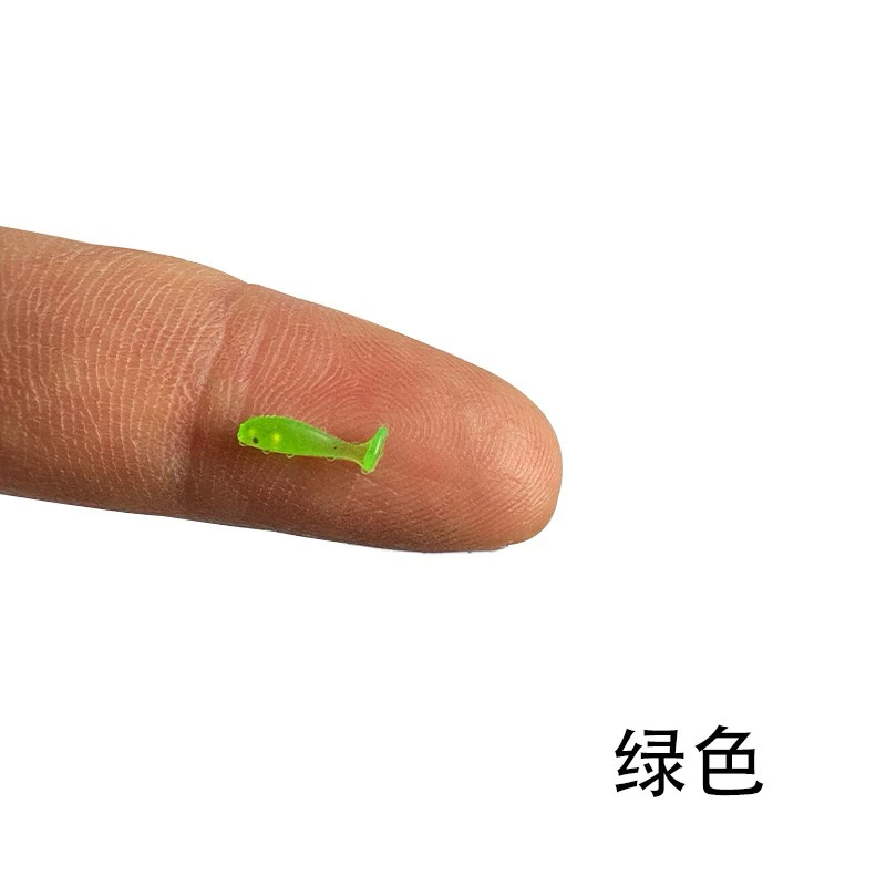 【LUREER】 超級微物 1公分 T尾軟蟲 <50入/包> 路亞 軟蟲 T尾 吳郭魚 紅魔鬼 馬口 溪哥